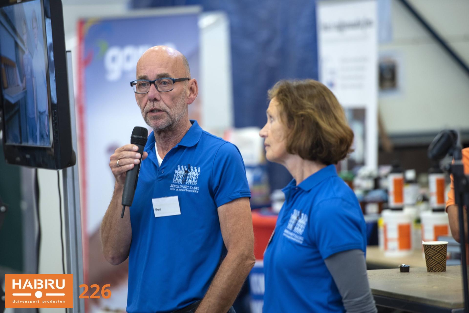 Foto 226: Habru-2019-17.jpg